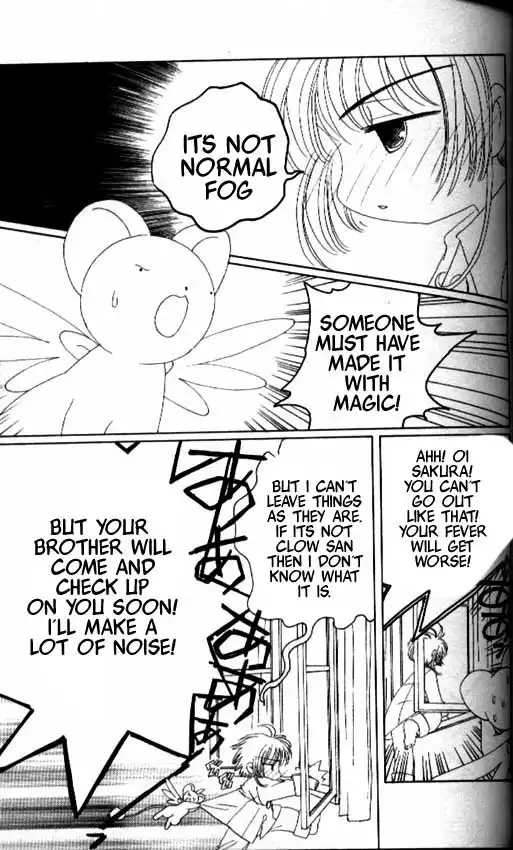 Card Captor Sakura Chapter 32 20